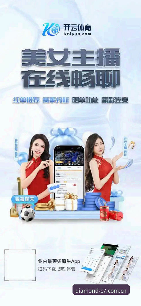 C7电子娱乐平台官网地址最新动态：实战派玩家教你如何快速定位最佳入口
