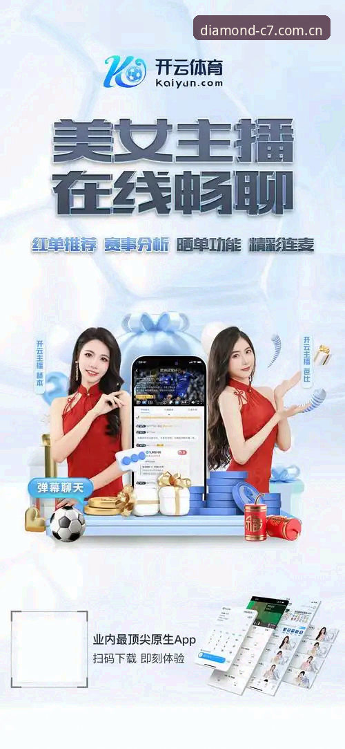 C7 PC版对比：玩家应该如何选择最适合自己的游戏平台？